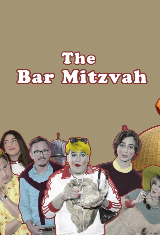 Bar Mitzvah - Saison 1