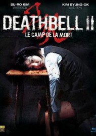 Death Bell 2