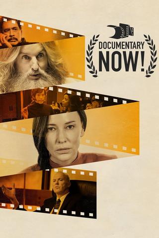 Documentary Now! - Saison 2
