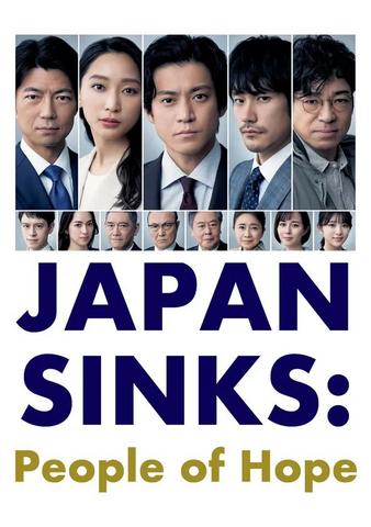 Japan Sinks: People of Hope - Saison 1
