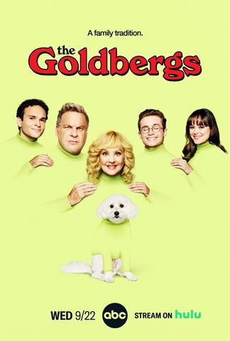 Les Goldberg - Saison 9
