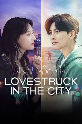 Lovestruck in the City - Saison 1