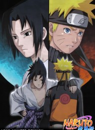 Naruto Shippuden - Saison 2