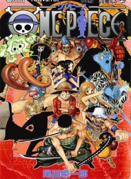 One Piece - Saison 16 (579-628)