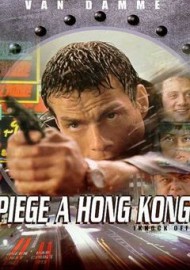 Piège à Hong Kong