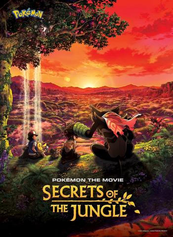 Pokémon, Le Film : Les Secrets De La Jungle