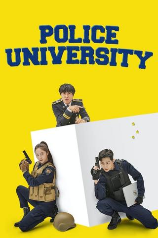 Police University - Saison 1