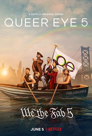 Queer Eye - Saison 1