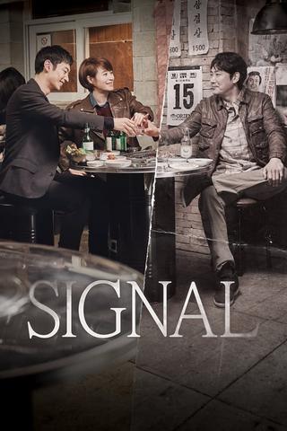 Signal - Saison 1